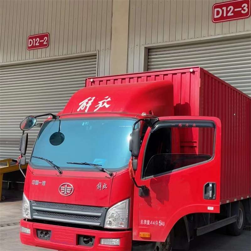 山东潍坊安丘到安徽物流公司——专业货运，安心送达（到安徽的物流公司）
