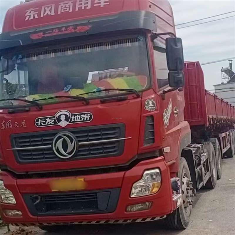 山东潍坊安丘到丽水物流公司——一站式服务，让货运更轻松